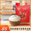 五常稻花香米5kg