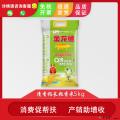 金龙鱼清香稻长粒香米5KG