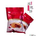 甘肃特产【苦水玫瑰饼】包邮