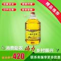 康乐县一级大豆油20L