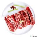 康乐县4斤去骨牛肋条散养牦牛整切牛肉清真零添加新鲜原切（包税包邮）