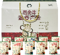 康乐县西北牛熟食产品组合80g×10袋包邮
