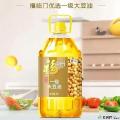 康乐县一级大豆油5L85元包税包邮