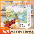 牛气冲天肉类大礼包（手撕牛肉干250g+鸡肉肠20个+西北牛袋装牛肉面*2+西北牛香菇酱200g*2+西北牛牛板筋80g+西北牛麻辣牛肉80g+香辣牛杂）