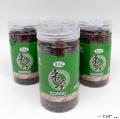 拉尕山桑茶75g