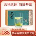 新茶茉莉花茶清香香型 160g