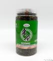 拉尕山桑茶75g