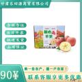 卓尼县冰糖心红富士农家水果生鲜苹果