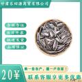 卓尼县当季葵花籽大粒无坏果原味瓜子