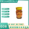 卓尼县纯天然精品深山蜂蜜枣花蜜