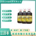 卓尼县特香农家土榨菜籽油