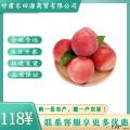 卓尼县头茬脆甜多汁水蜜桃
