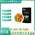 卓尼县鸡胸肉（藤椒味）轻速主食零食100g/袋*10