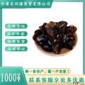 卓尼县高原一级黑木耳干货