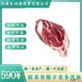 卓尼县农家精选牛肉黄牛腱子肉10斤