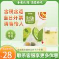 青柠百香果茶包84g