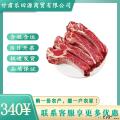 卓尼县甄选牛肋骨2500g牛肉甘肃特产牛肋条带骨发货牛肋骨五斤