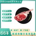 卓尼县羊后腿肉现宰整只羊腿肉生鲜宁夏烧烤食材1斤