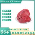 卓尼县原切牛肉1斤新鲜牛腿肉正宗散养黄牛肉生牛肉 500g