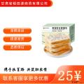 康乐县奇亚籽面包无蔗糖粗粮吐司早餐速食量贩休闲零食500g/箱