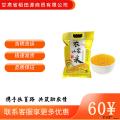 康乐县农家黄小米5斤当季新米五谷杂粮小米2.5kg包邮