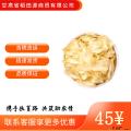 康乐县农家散装大片百合干250g装