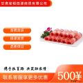 康乐县新鲜肥牛卷现切牛肉片10斤/箱