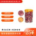 康乐县玫瑰花茶干玫瑰花茶花苞特级浓香玫瑰花干金边玫瑰90克