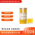 夏日必备菊花茶精选金丝黄菊一朵一杯100g
