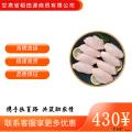 康乐县鸡翅中10斤品质有保证鸡肉鸡翅5kg食堂帮扶专供
