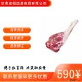 康乐县生鲜羊肉10斤羊腿肉食堂专供航空包邮5kg