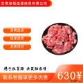 康乐县羊蝎子羊肉散养羊肉精品羊脊骨10斤食堂农家带骨多肉航空包邮5kg