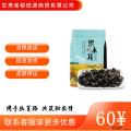 康乐县食堂优选干货1斤干菌子椴木木耳干菜500g