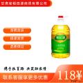康乐县优质浓香非转基因一级压榨菜籽油5L食堂专供包邮