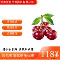 康乐县农家新鲜水果1.5kg脆甜多汁现摘现发大樱桃航空包邮3斤