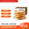 康乐县黑麦面包无添加蔗糖代餐手撕吐司整箱黑麦代餐面包2000g
