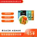 康乐县鸡胸肉500g即食熟食夜宵轻食饱腹代餐休闲小零食（奥尔良味）100g/袋*5