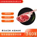 康乐县5斤新鲜生羊肉新鲜现杀羊后腿肉甘肃羔羊肉2.5kg