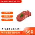 康乐县正宗农家黄牛肉 生鲜 新鲜现杀牛肉500g