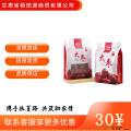 康乐县优质干红枣500g甜糯大枣皮薄红枣干货 红枣
