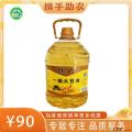 康乐县精选一级大豆油