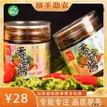 康乐县香菇酱