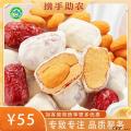 巴旦木奶香夹心枣