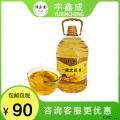 笨榨一级大豆油