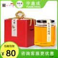 无添加纯正天然农家自产土蜂蜜