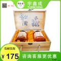 无添加纯正天然农家自产土蜂蜜礼盒装