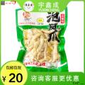 山椒味泡凤爪208g