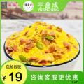 玉米南瓜粥（罐装650g）