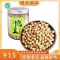 康乐传统手工炒制香酥豌豆300g罐装
