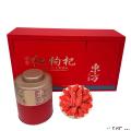 野生大果东方红枸杞礼盒套装600g